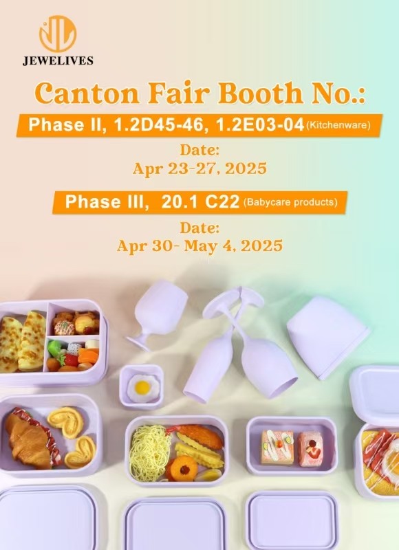 Canton Fair 2025